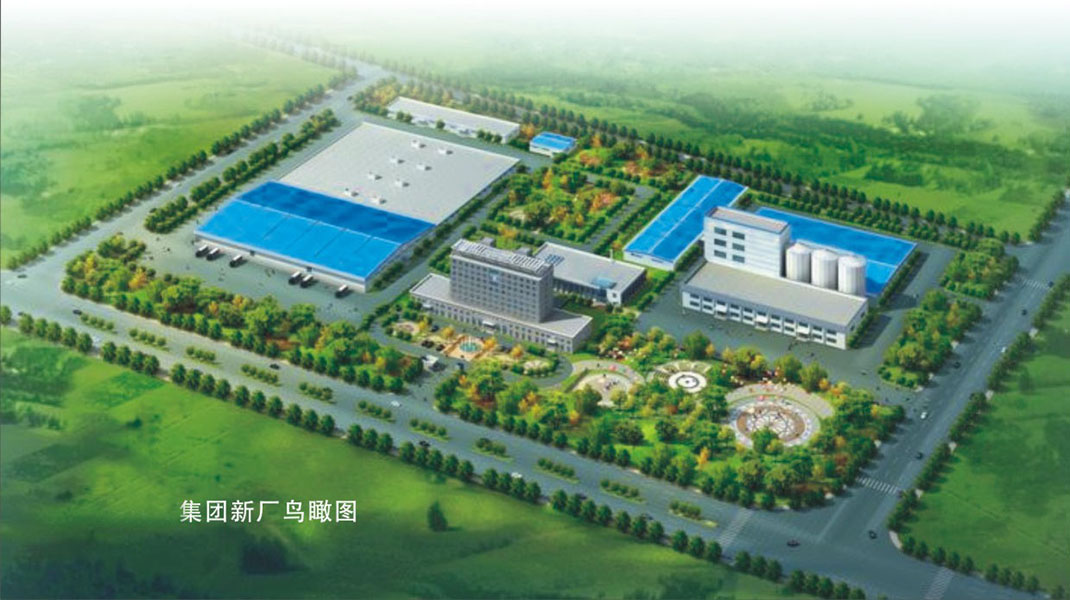 河南花样视频花样视频app下载安装有限公司